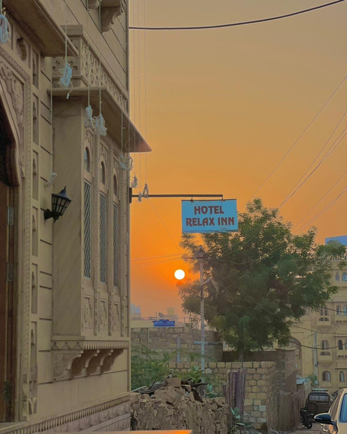 Hotel Relax Inn Джайсалмер Экстерьер фото